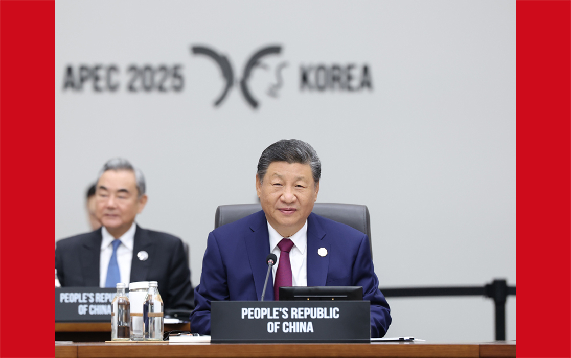 习近平出席亚太经合组织第三十二次领导人非正式会议并发表重要讲话